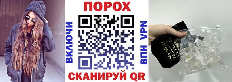 АМФ VHQ  МЕГА зеркало  Тамбов  цены  
