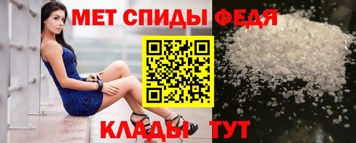 Каннабис Тамбов