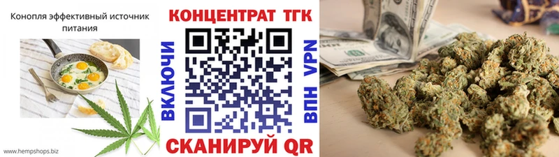 Canna-Cookies марихуана Тамбов