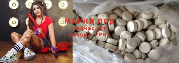 меф Алексин