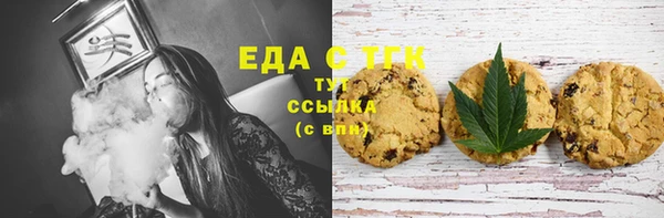 прущие крисы Алексеевка