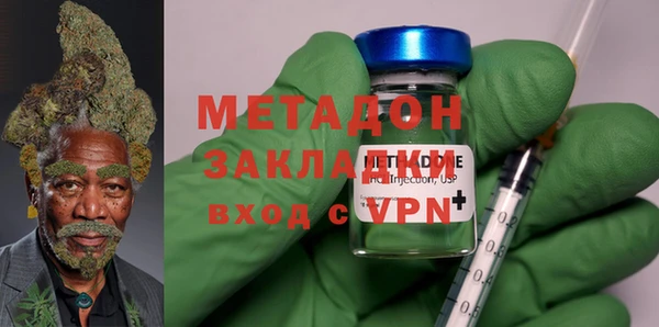 меф Алексин