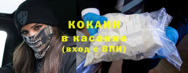 меф Алексин