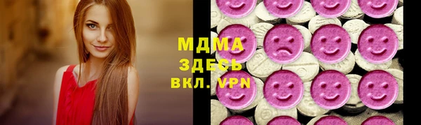 прущие крисы Алексеевка