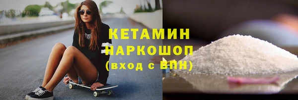 таблы Абдулино