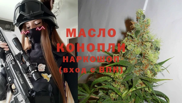 MESCALINE Алзамай