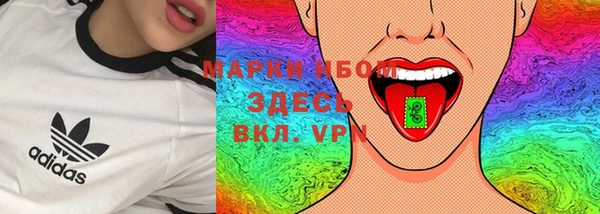 прущие крисы Алексеевка