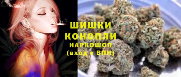 меф Алексин