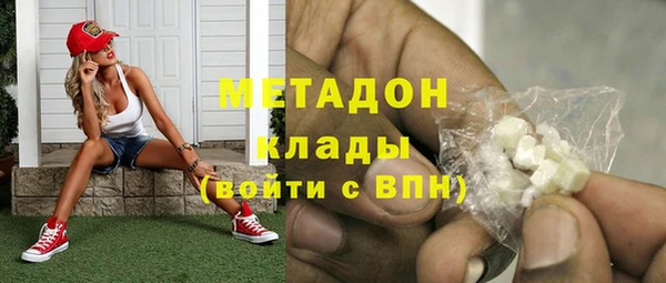 меф Алексин