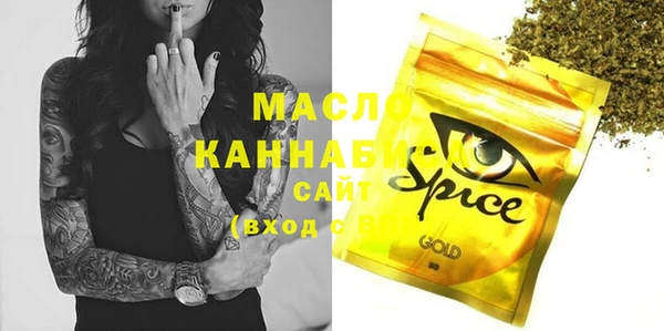 прущие крисы Алексеевка