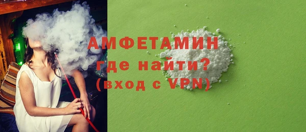 меф Алексин