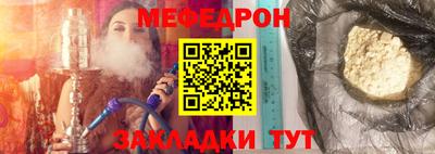 каннабис Ликино-Дулёво