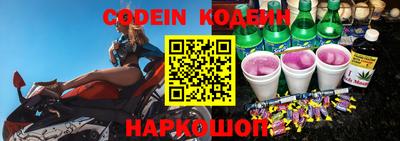mdma Лесосибирск