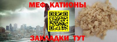 каннабис Ликино-Дулёво