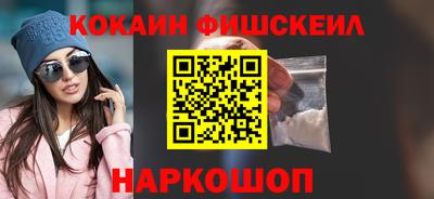 скорость Кумертау