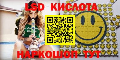 COCAINE Ливны