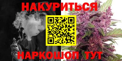 прущая мука Туймазы
