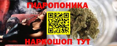 mdma Лесосибирск