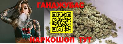 mdma Лесосибирск