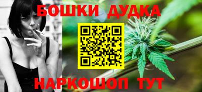COCAINE Ливны