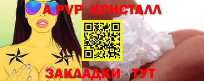 MESCALINE Тула