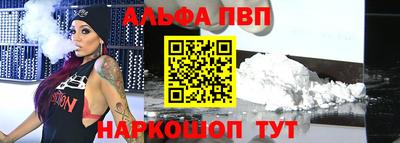каннабис Ликино-Дулёво