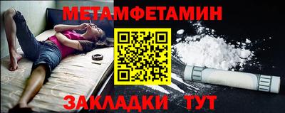 каннабис Ликино-Дулёво
