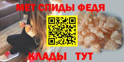 каннабис Ликино-Дулёво