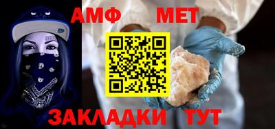 COCAINE Ливны
