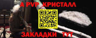каннабис Ликино-Дулёво