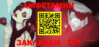 каннабис Ликино-Дулёво