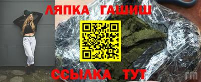 mdma Лесосибирск