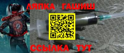 кокаин премиум Тулун