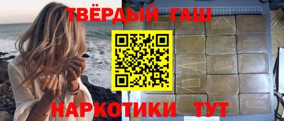 mdma Лесосибирск