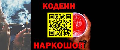 каннабис Ликино-Дулёво