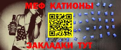 каннабис Ликино-Дулёво