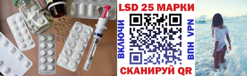 Лсд 25 экстази ecstasy  ссылка на мегу рабочий сайт  Тамбов 