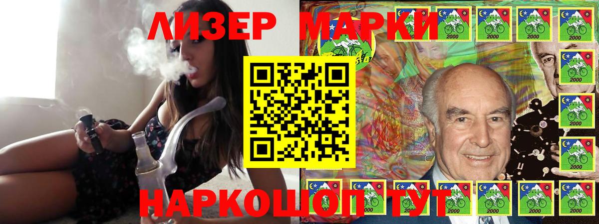 ЛСД экстази  omg зеркало  Вход с VPN  Тамбов  LSD-25 экстази ecstasy  Лсд 25 экстази кислота 