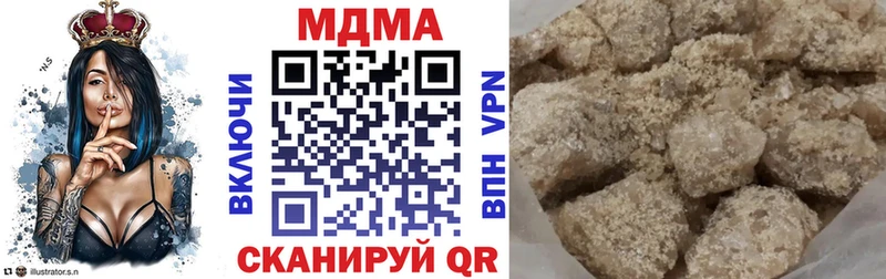 купить  сайты  Тамбов  MEGA рабочий сайт  МДМА молли 