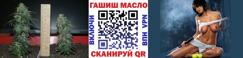 ТГК концентрат  Тамбов 