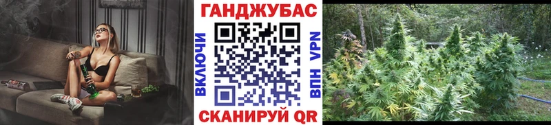 купить наркотик  Тамбов  Шишки марихуана семена 
